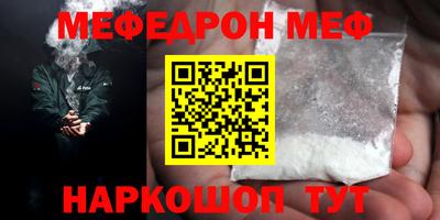 2c-b Кулебаки