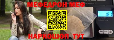 2c-b Кулебаки