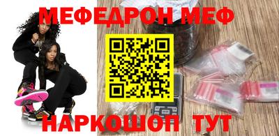 2c-b Кулебаки