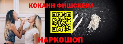 2c-b Кулебаки