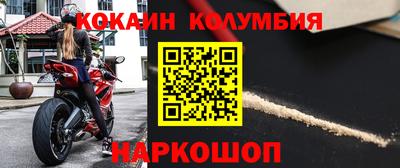 хмурый Кунгур
