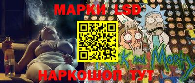 марихуана Кумертау