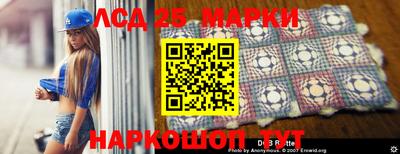 марихуана Кумертау