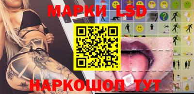 2c-b Кулебаки