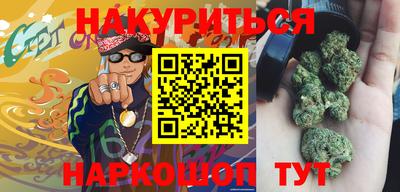 хмурый Кунгур