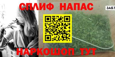 хмурый Кунгур