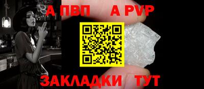 2c-b Кулебаки