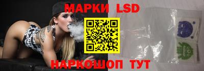 марихуана Кумертау