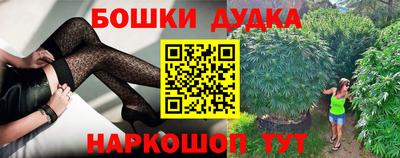 2c-b Кулебаки