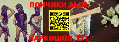 2c-b Кулебаки
