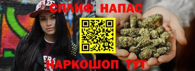 2c-b Кулебаки