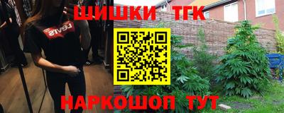 2c-b Кулебаки