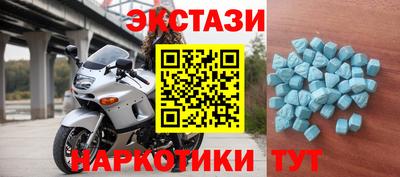хмурый Кунгур
