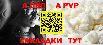 хмурый Кунгур