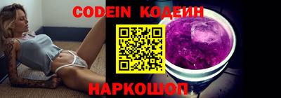 хмурый Кунгур