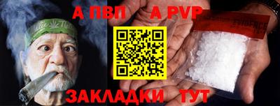 2c-b Кулебаки