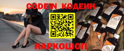 хмурый Кунгур