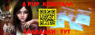 хмурый Кунгур