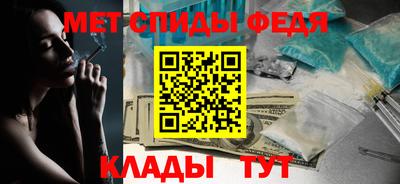 хмурый Кунгур