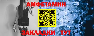 марихуана Кумертау