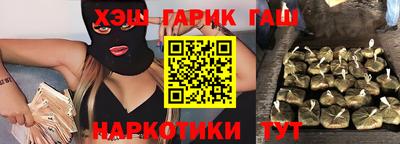 хмурый Кунгур