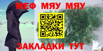 хмурый Кунгур