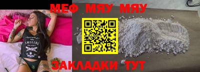 хмурый Кунгур