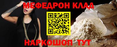 хмурый Кунгур