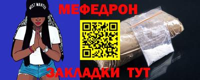 хмурый Кунгур
