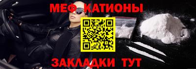 марихуана Кумертау