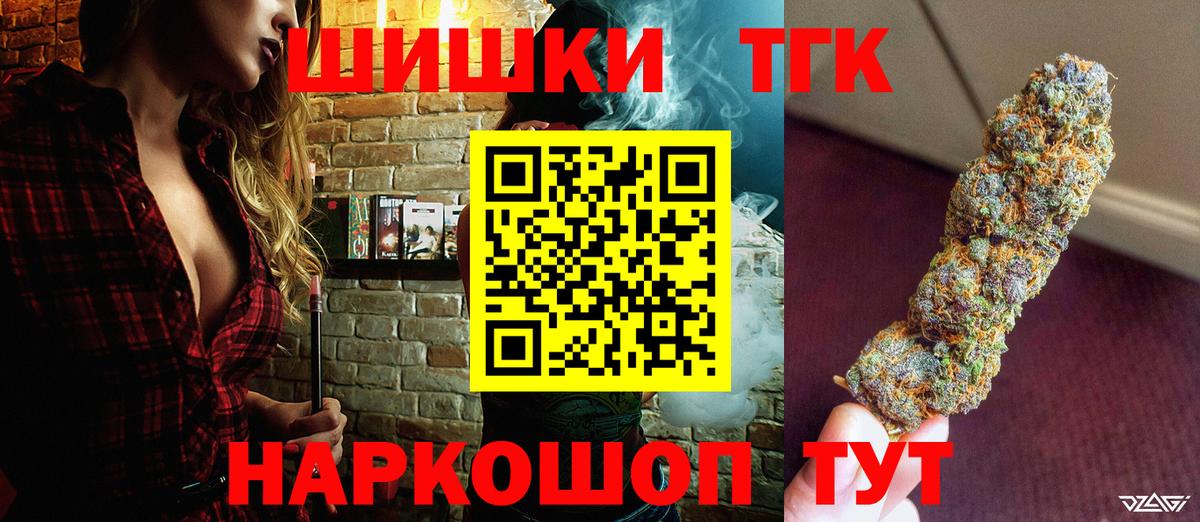 Каннабис VHQ Видное